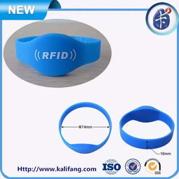 RFID技術賦能可穿戴產(chǎn)品 打造多元化智能服務新體驗