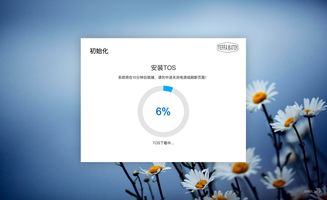 鐵威馬F5-421企業(yè)網(wǎng)絡存儲 高效解決公司數(shù)據(jù)存儲與處理難題